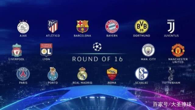 Athletic：英超將考慮改變延期比賽的規則.
